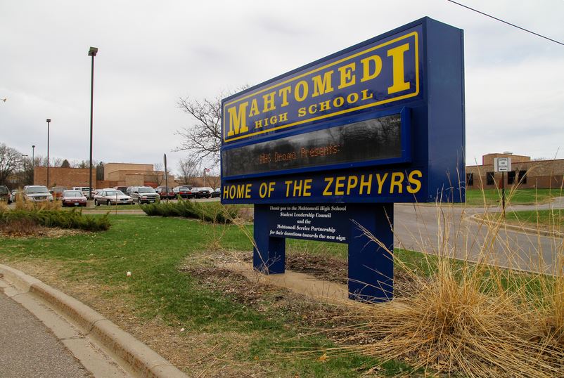 Mahtomedi Mn. Real Estate, Mn Top School District, Real Estate