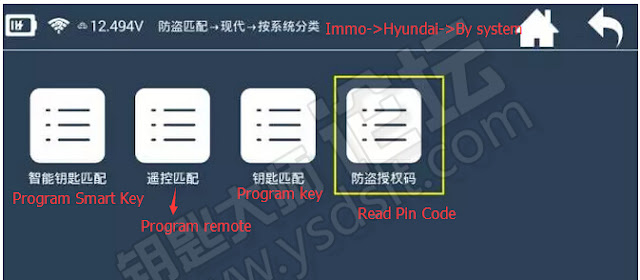 k518-read-hyundai-46-smart-key-pin-1