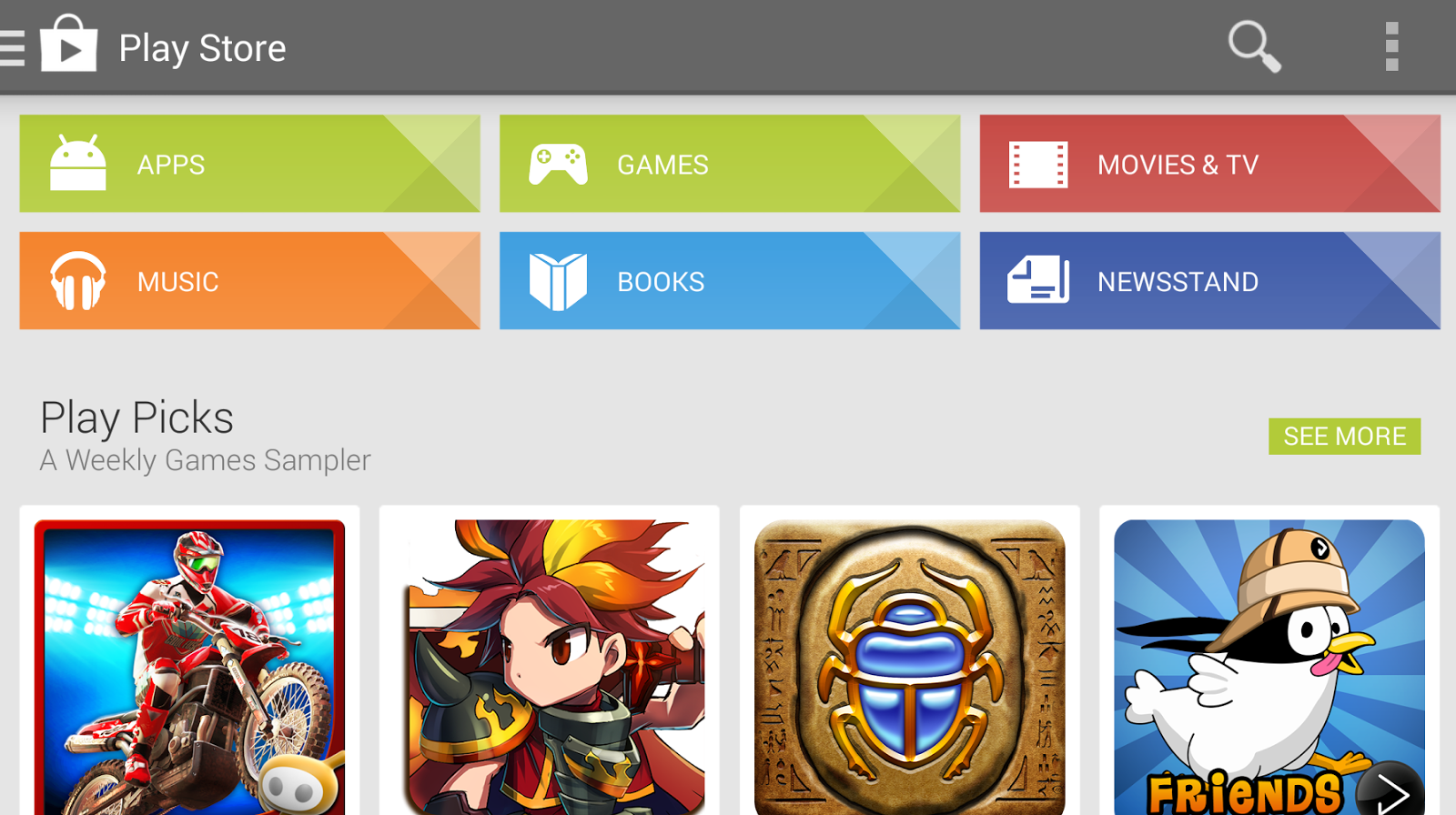 usluga google play apk