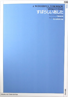 http://www.chuya-online.com/products/80913/index.html