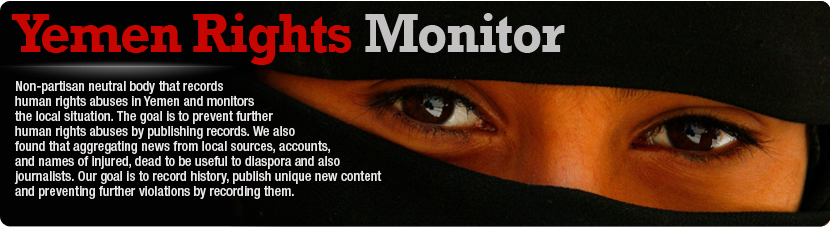 Yemen Rights Monitor