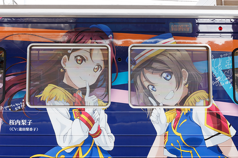 lovelive-HPT-lapping-train-03