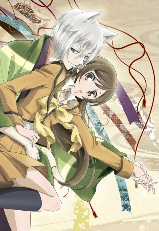 Anime Mix: Kamisama Hajimemashita
