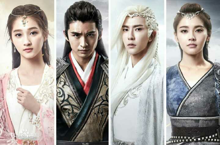 Лань юань дорама. Чэнь чжэ юань. Юань юй сюань. Мечта юань дорама. Сычжуй дорама.