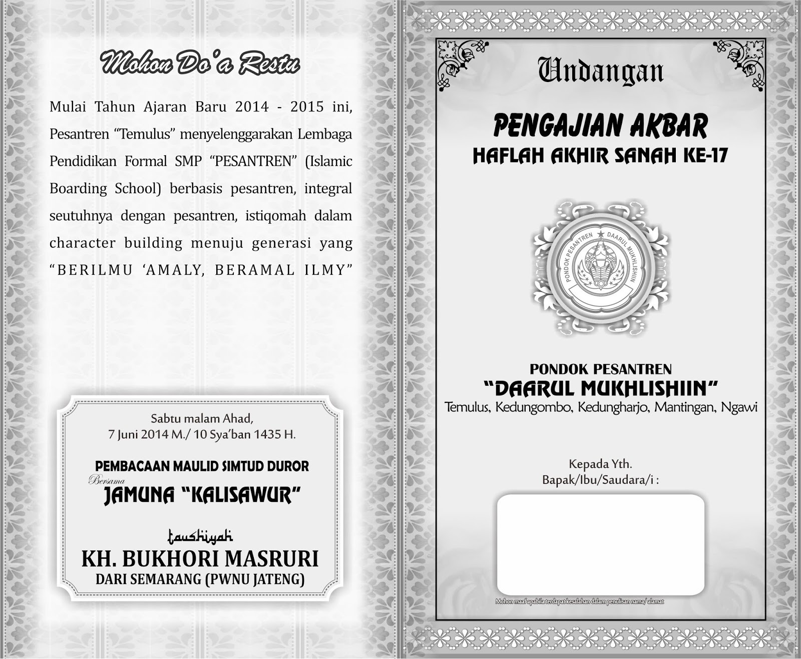 DOWNLOAD DESAIN UNDANGAN PERNIKAHAN KEGIATAN GRATIS Dokter Corel download-desain-undangan-pernikahan-kegiatan-gratis-dokter-corel