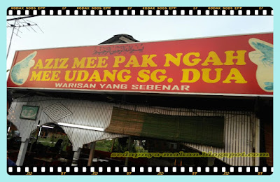 aziz mee udang pak ngah