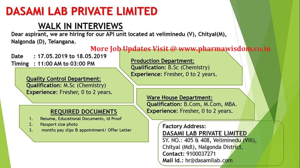 Dasami Lab Pvt. Ltd WalkIns for Freshers & Experienced Production