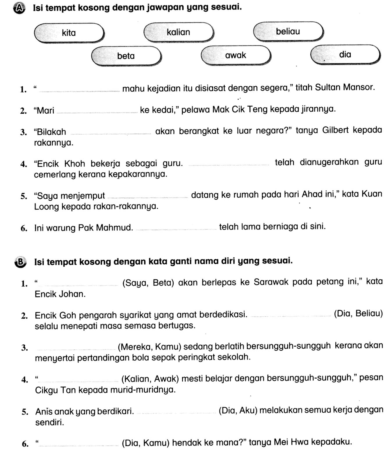 Latihan Kata Majmuk Tahun 3