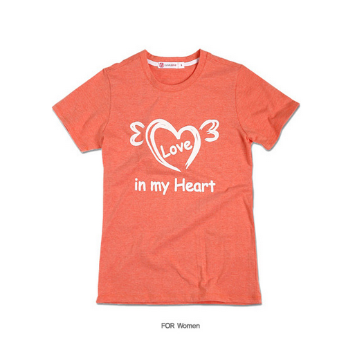 [FunnyLove] In My Heart Print T-Shirt | KSTYLICK - Latest Korean ...