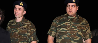 Πού ζήτησαν μετάθεση Κούκλατζης-Μητρετώδης και πού θα παρουσιαστούν