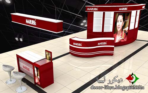ديكور متجر عطور ديكور محل عطور ديكور متجر مكياج Decorative Perfume ديكور متجر عطور ديكور محل عطور ديكور متجر مكياج Decorative Perfume