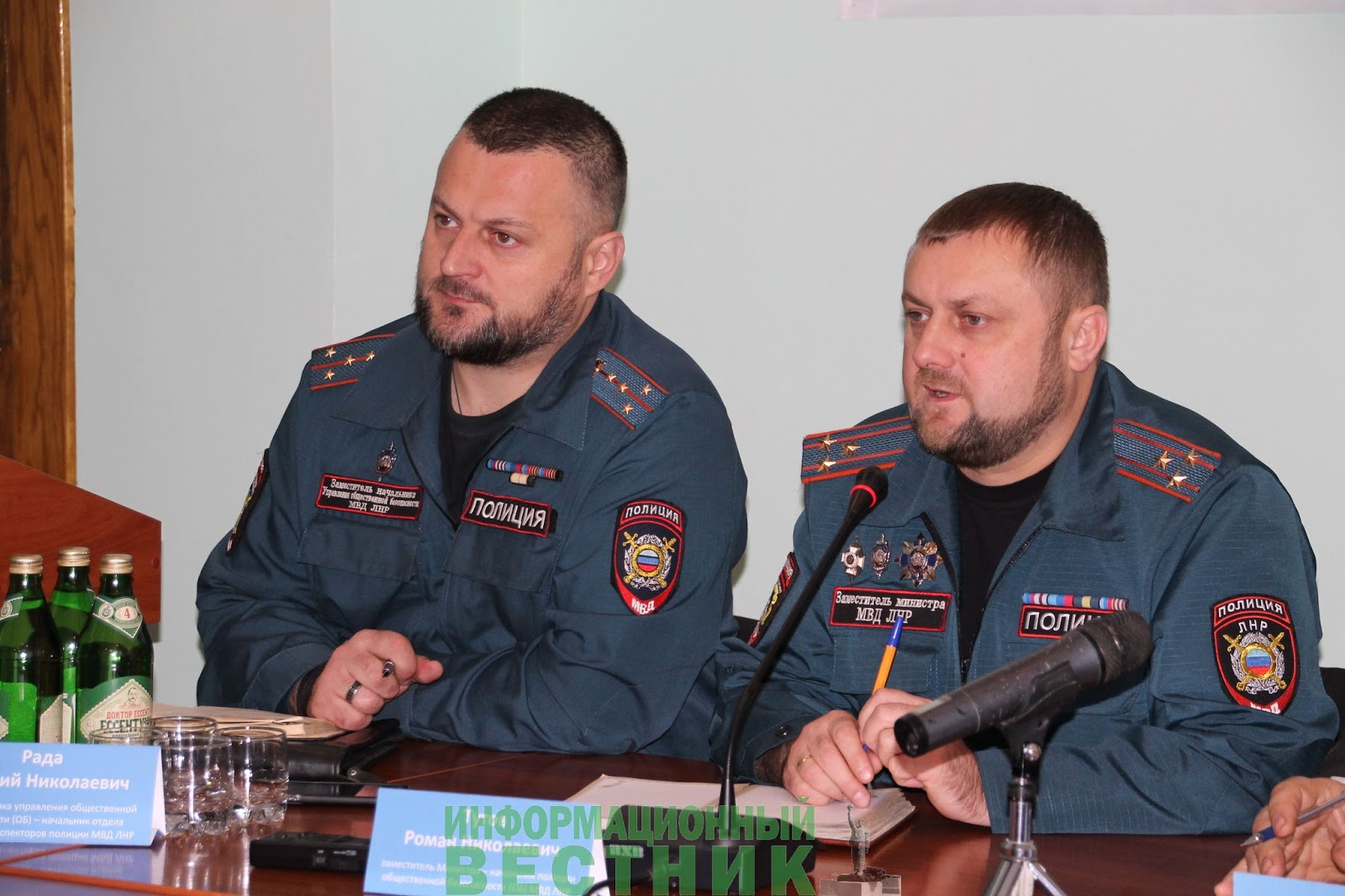 Хозяева лнр. Мвд лнр фото. Хозяева лнр. Хозяева лнр. Иван филипоненко.