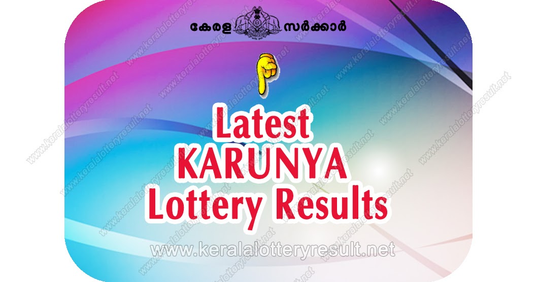 Karunya Lottery Results Today Live Kerala Lottery Results ; 0804