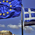 Die Welt: Ο M.Oμπάμα "τρέμει" κατάρρευση της Ελλάδας και Grexit !!! Θα υπάρξει παγκόσμιο οικονομικό ντόμινο !!!