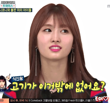 [주간아이돌] 오늘자 트와이스 움짤 Part.3 개인(모모,미나,사나,쯔위,정연).gif | 인스티즈