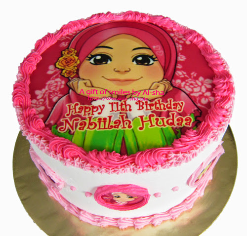 Rainbow Cake Ana Muslim Aisha Puchong Jaya