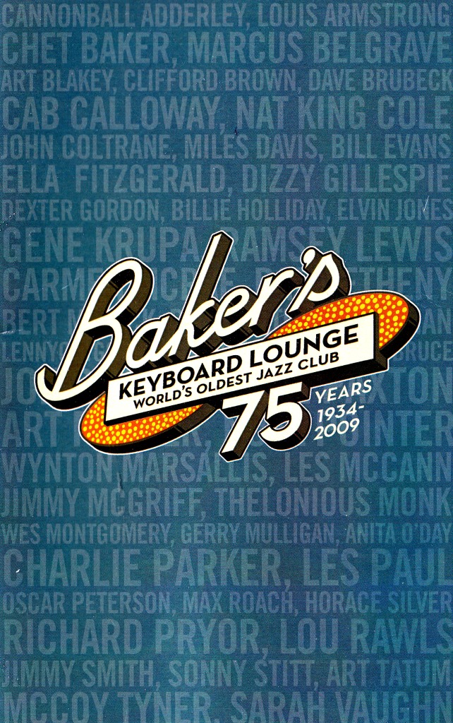 Erik's Choice 12/25/11 1/1/12