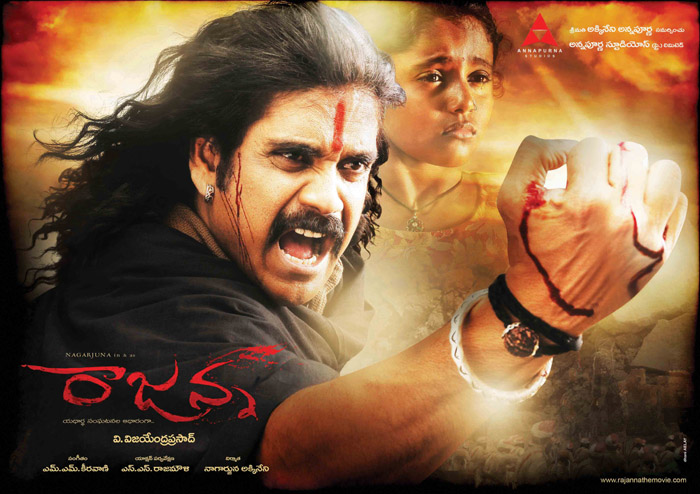Rajanna Movie Latest Wallpapers