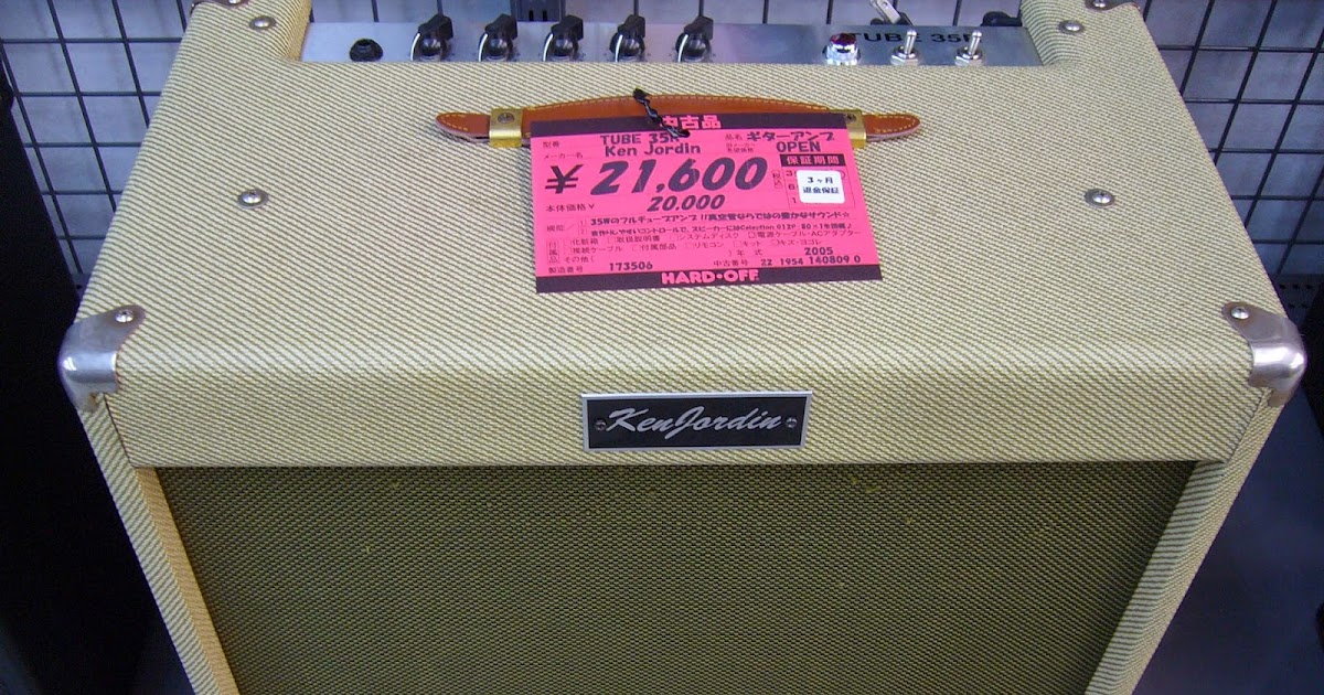 Ken Jordin Classic 10n ケン・ジョーダン ギターアンプ Ken Jordin Classic 10n ケン・ジョーダン ギターアンプ - メルカリ
