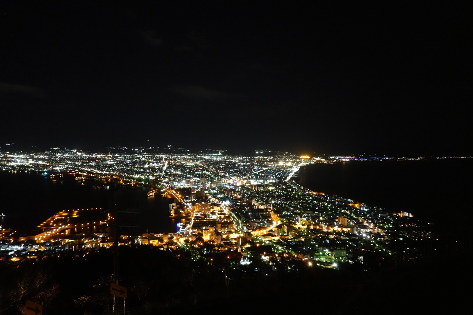 18秋 北海道 函館 函館山 世界三大夜景之一