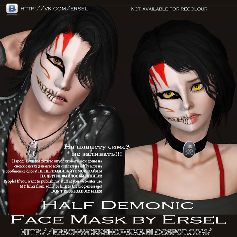 Half Demonic Face Mask by Ersel | ErSch Sims