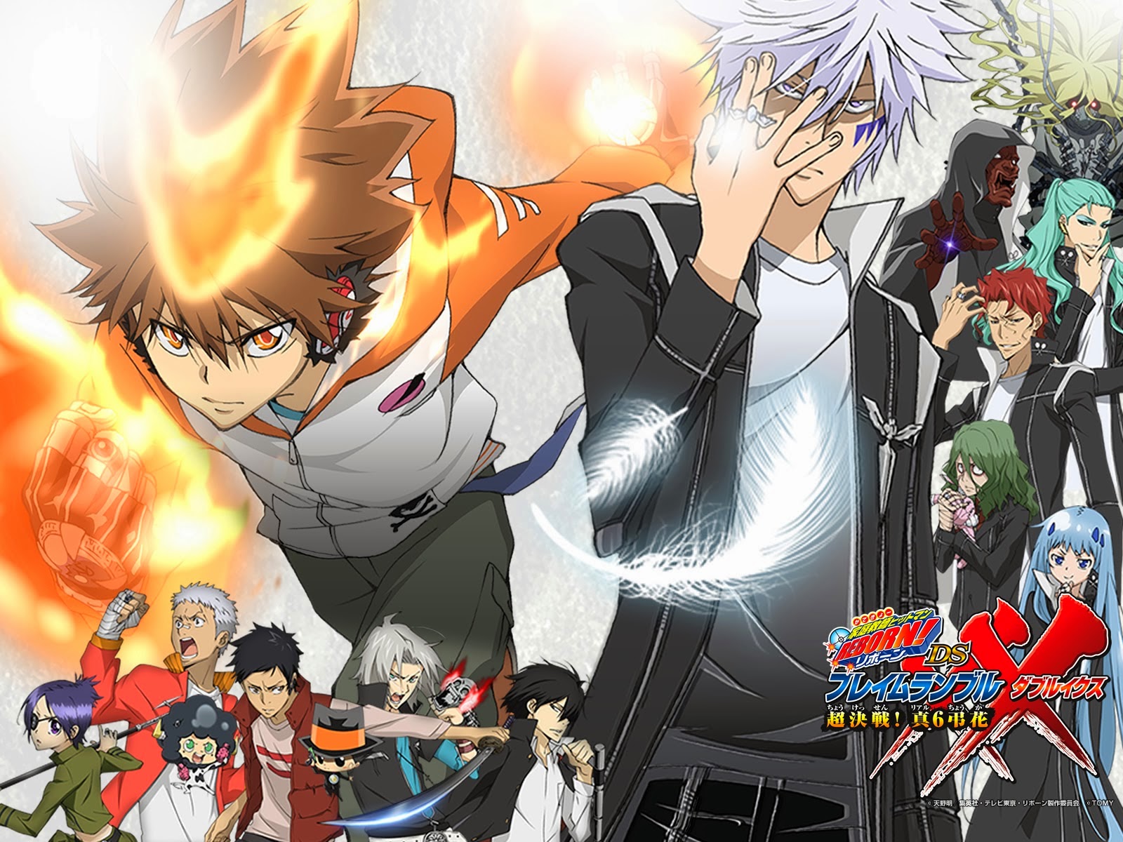Download Katekyo Hitman Reborn Full Episode GUFRONKUN