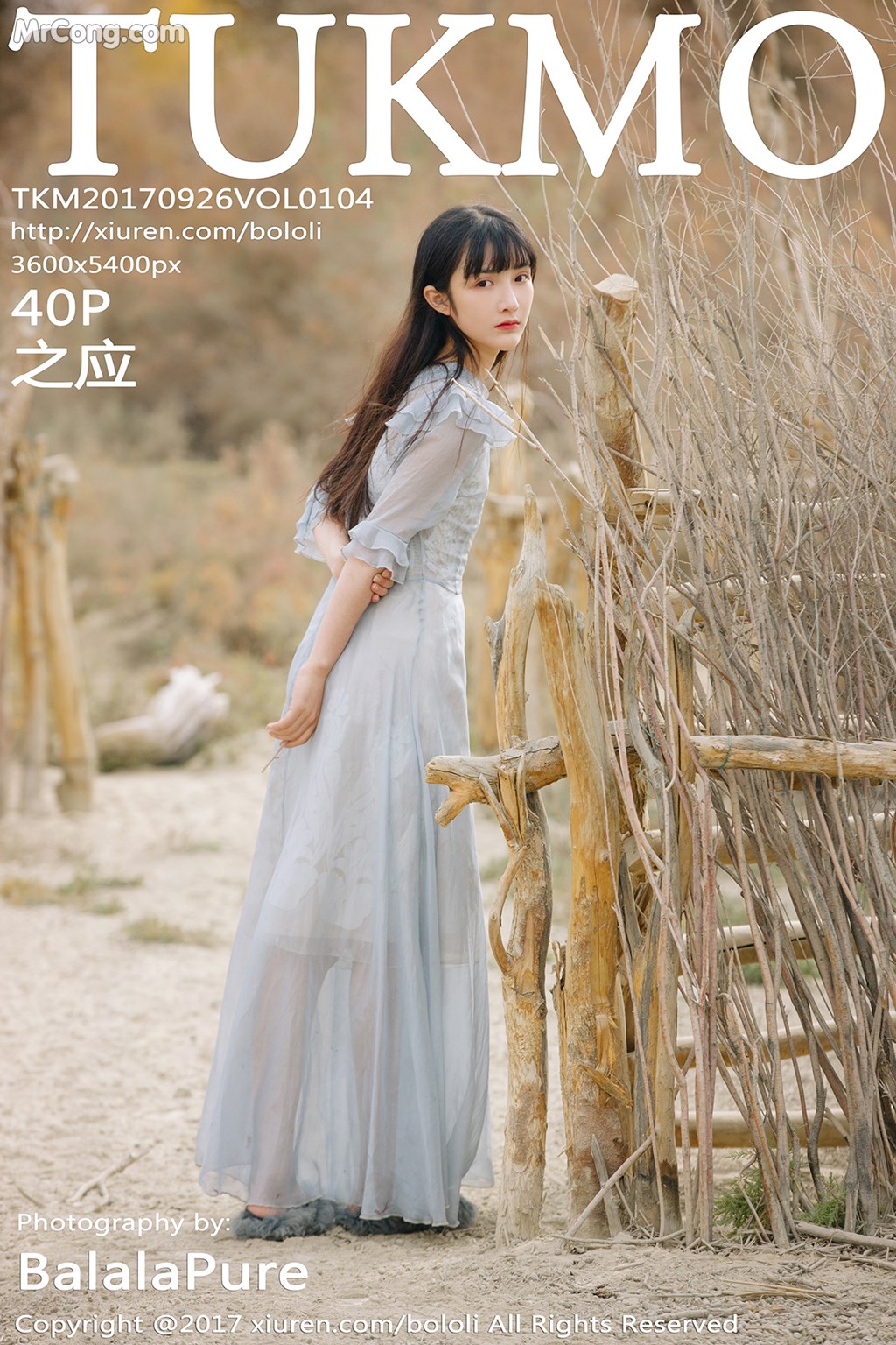 Tukmo Vol.104: Model Zhi Ying (之 应) (41 photos) photo 1-0