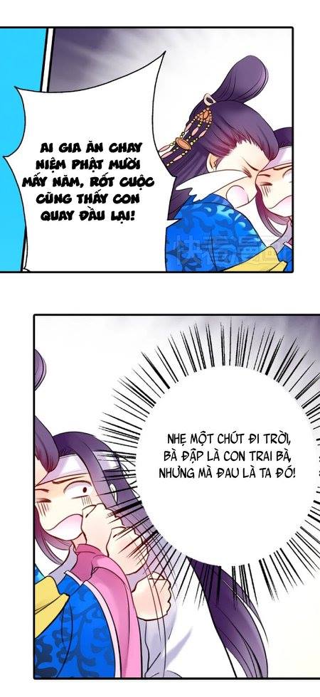 Hựu Nhất Xuân - Chương 5 - Trang 5