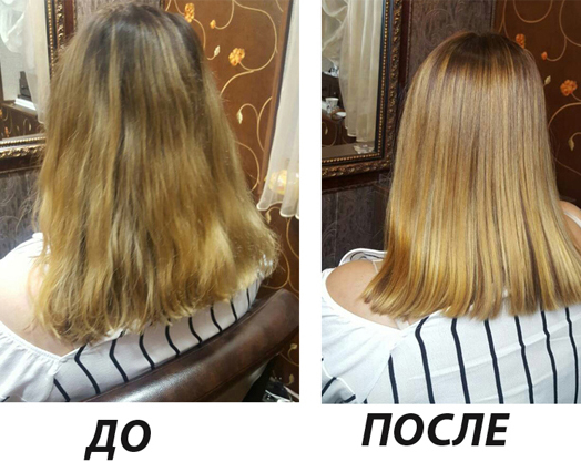 Как исправить кудрявые волосы. Смотреть фото Как исправить кудрявые волосы. Смотреть картинку Как исправить кудрявые волосы. Картинка про Как исправить кудрявые волосы. Фото Как исправить кудрявые волосы Как исправить кудрявые волосы. Смотреть фото Как исправить кудрявые волосы. Смотреть картинку Как исправить кудрявые волосы. Картинка про Как исправить кудрявые волосы. Фото Как исправить кудрявые волосы