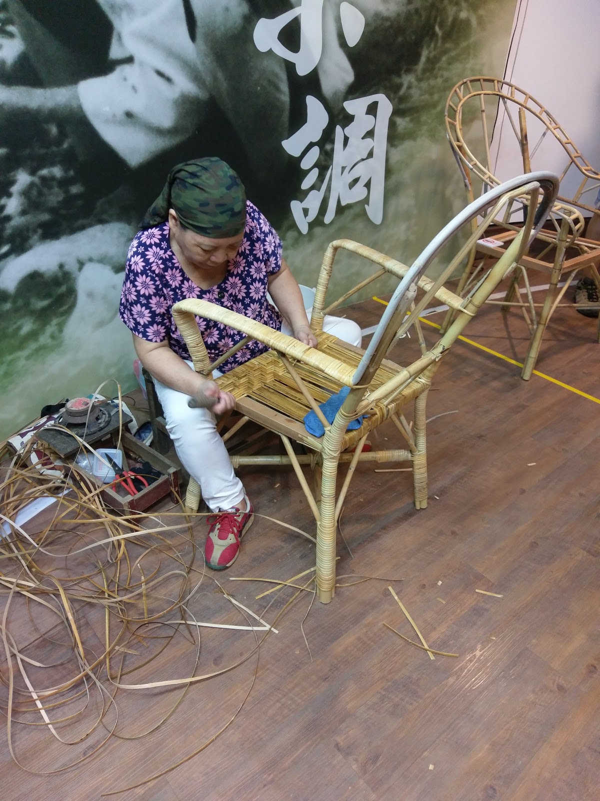 Rattan Chairs, the Folkcraft in Meinong