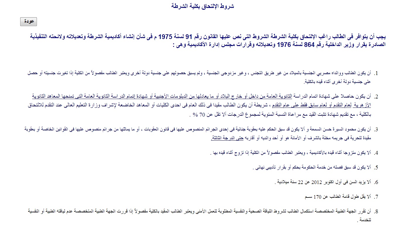 جديد! أفضل طرق ربح المال من الانترنت 2019