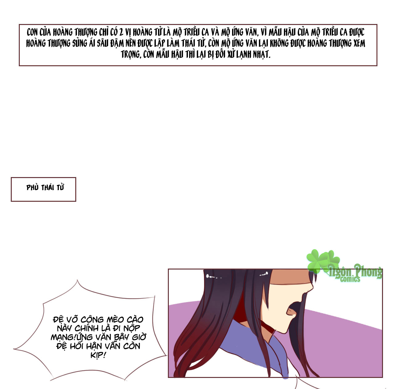 Mẫu Phi Đuôi Của Người Lộ Ra Rồi Kìa - Chương 32 - Trang 9