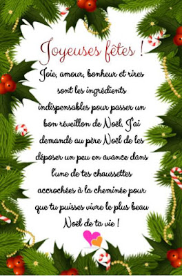 Joyeux Noël - Poèmes & Textes meilleurs vœux | Poèmes & Poésies