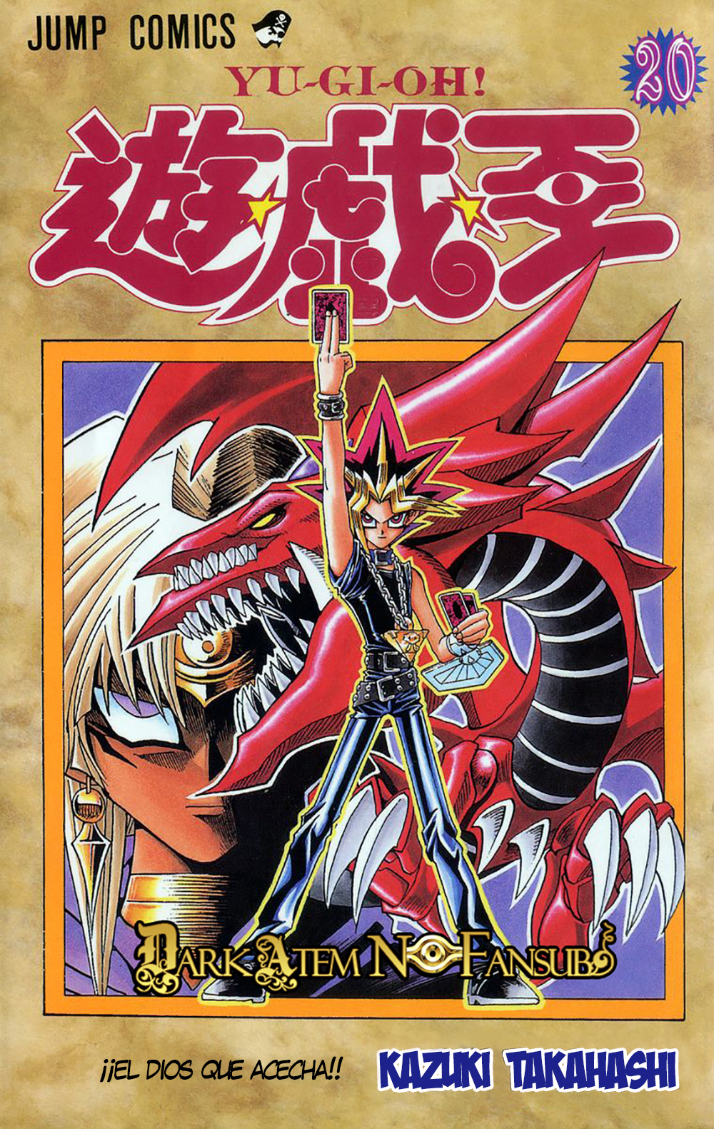 Yu-Gi-Oh! Manga Español