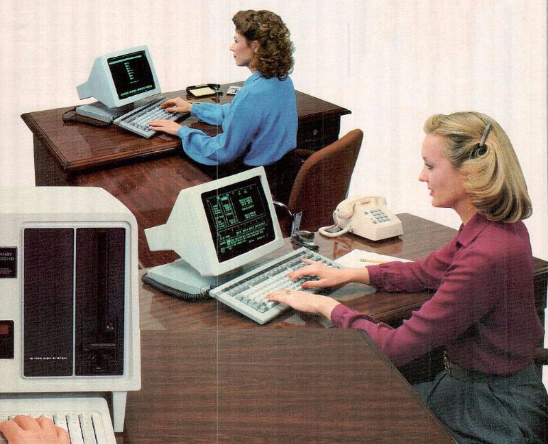 transdata computers 1980s transdata computers 1980s