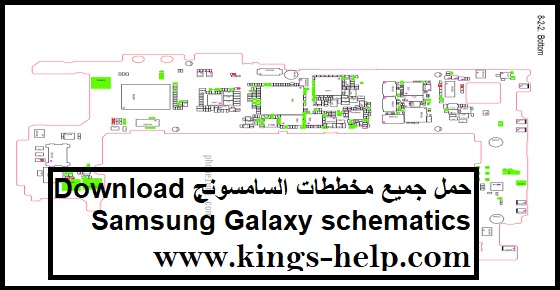 حمل جميع مخططات السامسونج Download Samsung Galaxy Schematics