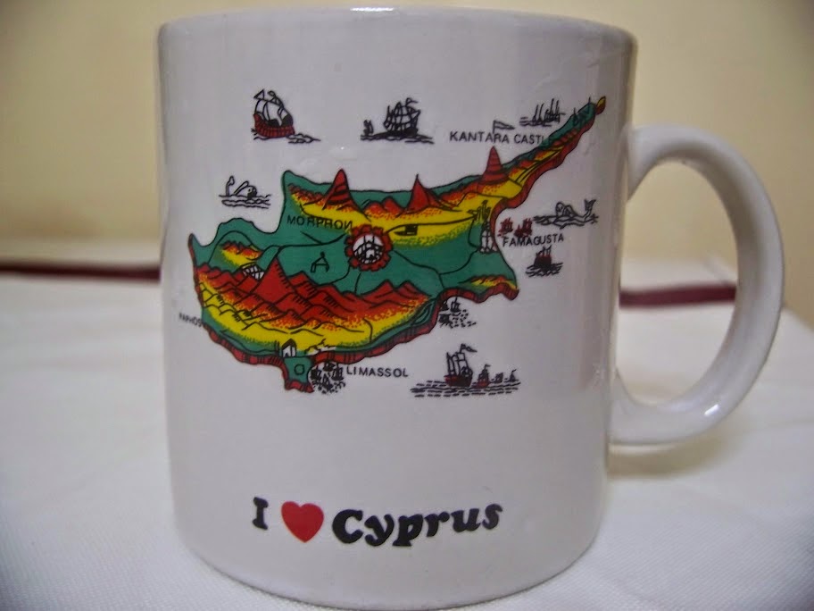 Kυπριακά  μπλογκς