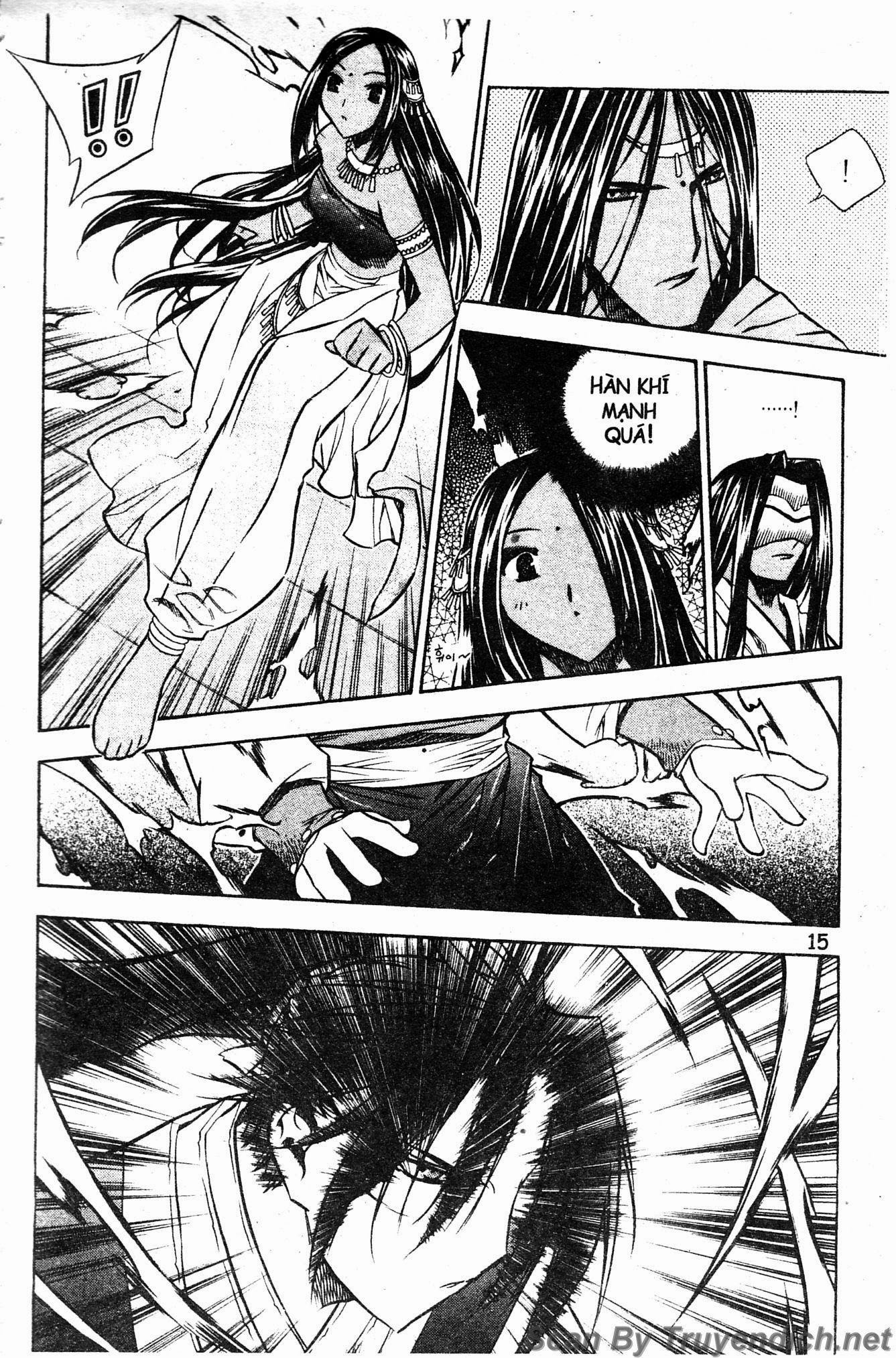 NOW chap 36