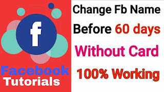 Change Facebook profile name before 60 days Limit