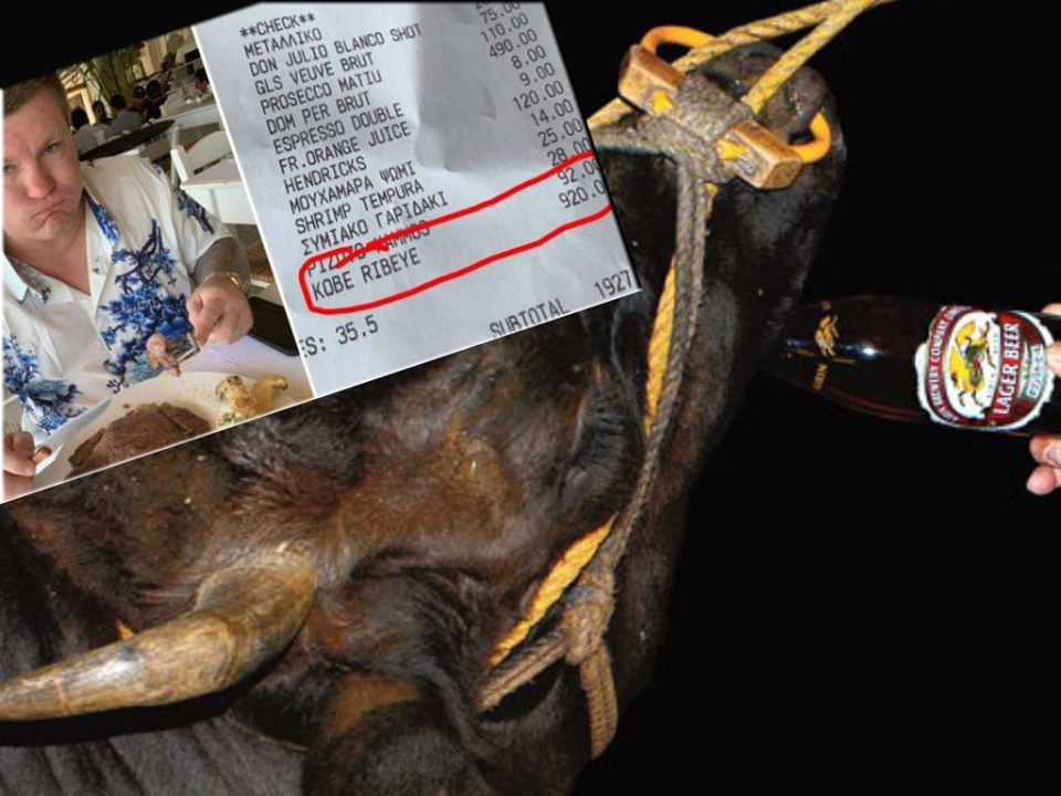 It's Not Mykonos' Fault Kobe Beef Costs 900 Euros Per 1,5 Kilo