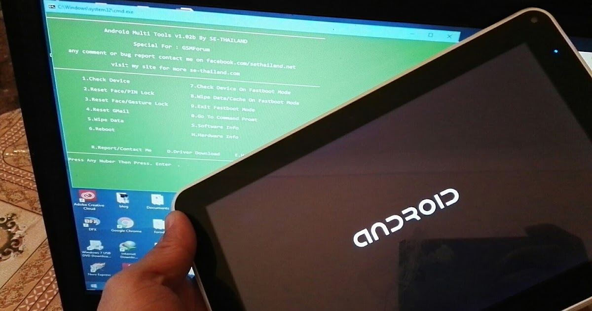 How to Hard Reset ALL China Tablet by Utility Software Very Easily and