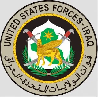https://en.wikipedia.org/wiki/Lamassu#/media/File:Seal_of_United_States_Forces_-_Iraq.svg