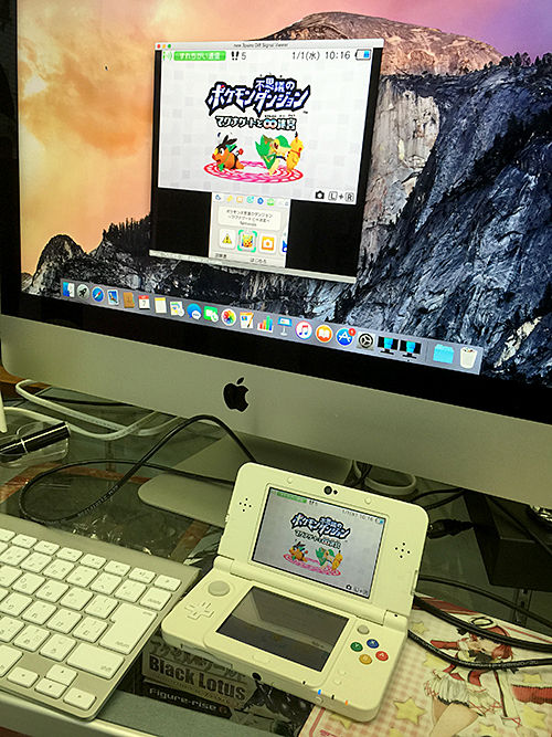 Vita Viewer App For Mac - lasopakiosk