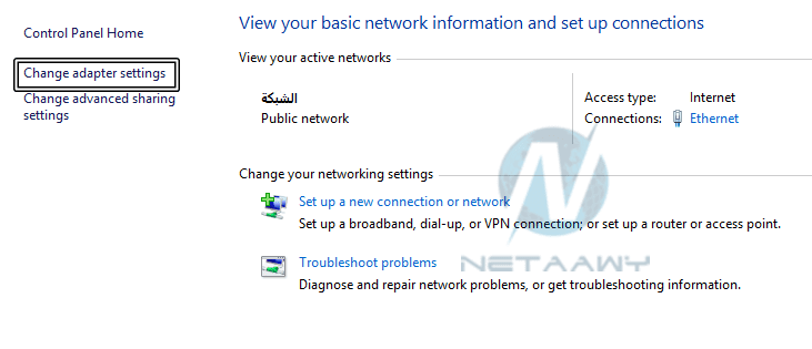 كيفية حجب المواقع الإباحية على الكمبيوتر بدون برامج