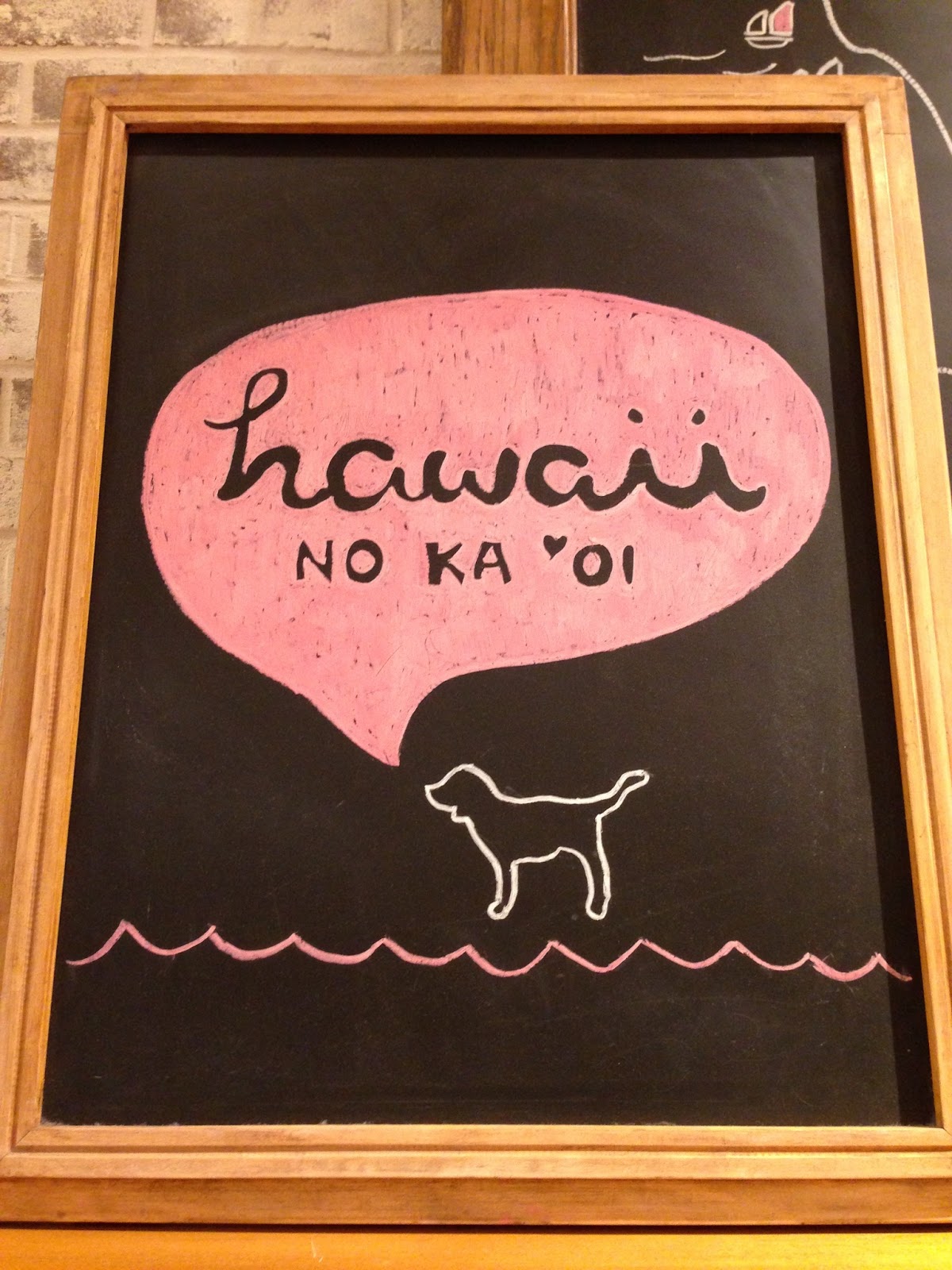 Just Another Day: Hawai'i No ka 'oi