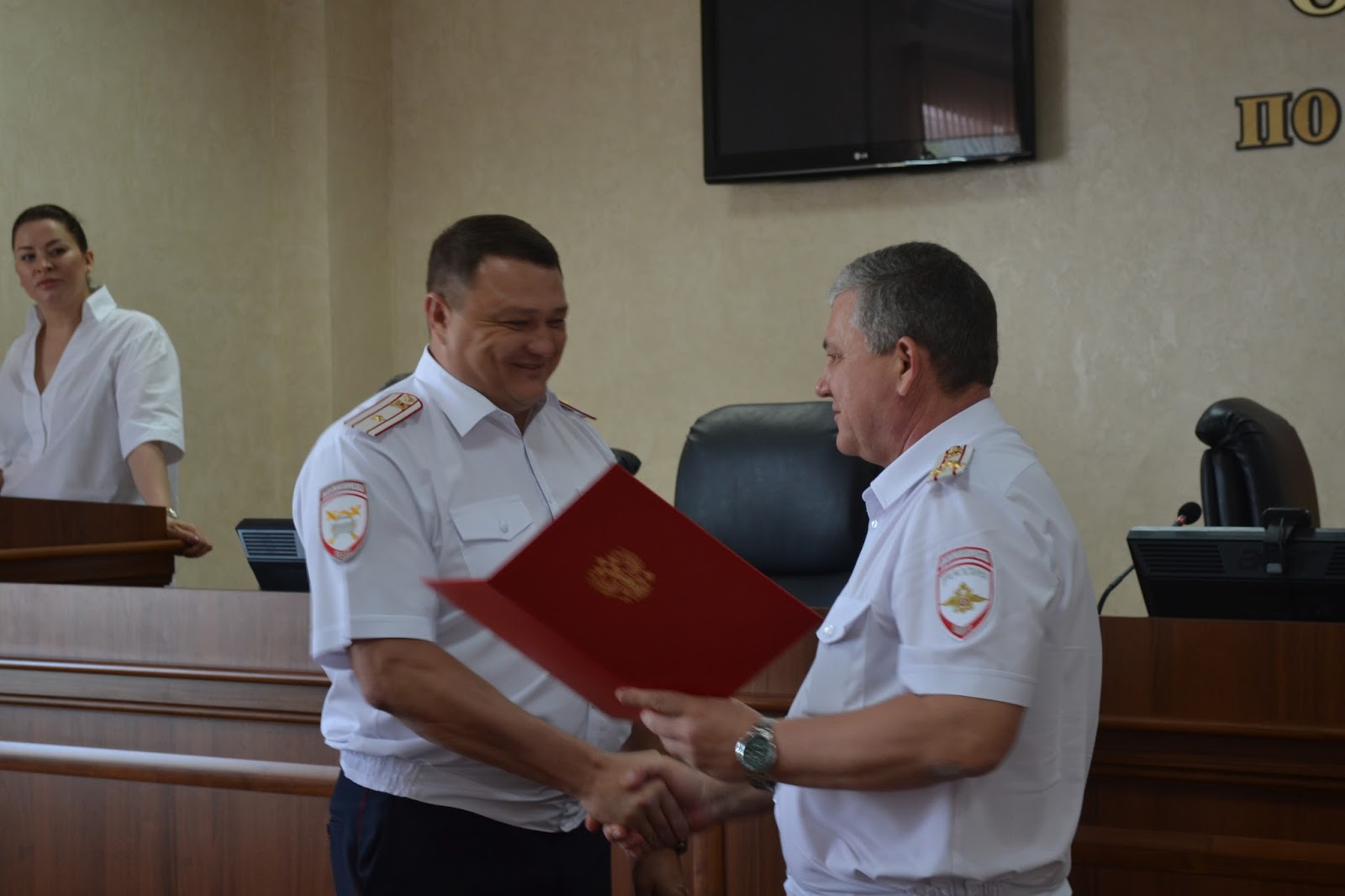 Еременко Сергей Михайлович ГИБДД