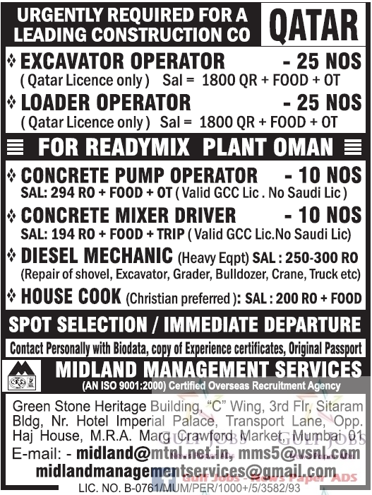 Construction company jobs for Qatar & Oman