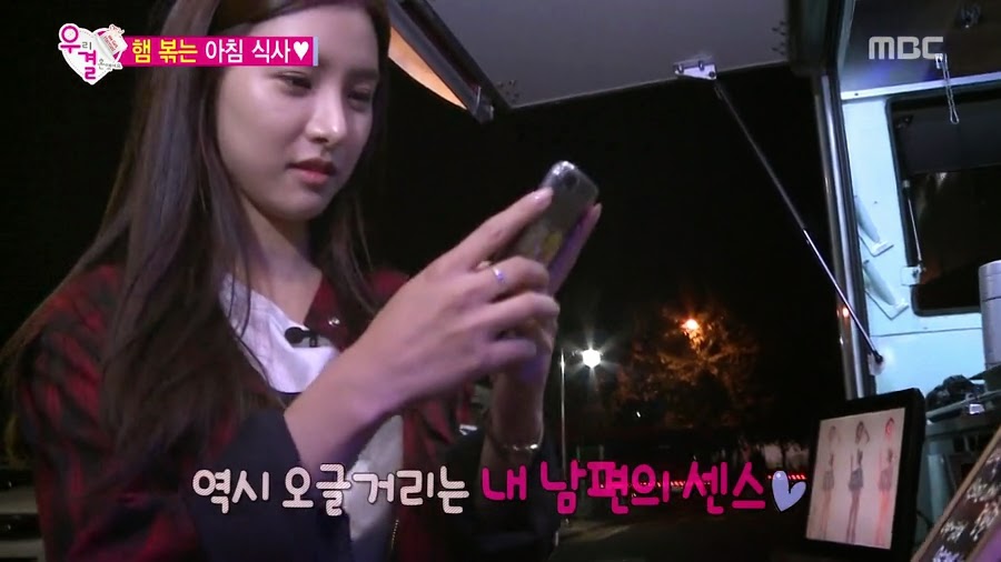 서로 자존감 팍팍 높여주는 오늘자 송재림과 가을양 ㄷㄷㄷ.jpg | 인스티즈