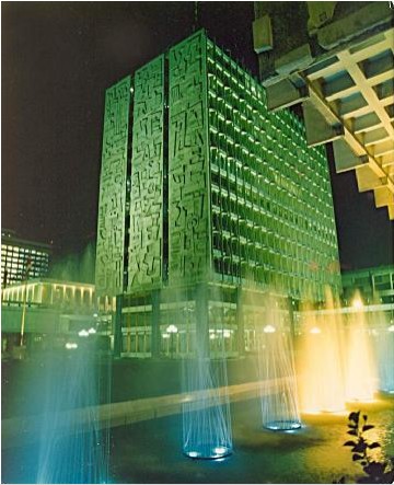 GUATEANTAÑO: CENTRO CIVICO DE GUATEMALA