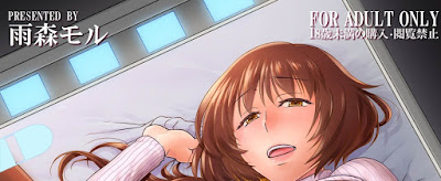 アプリでNTRナマ中継。泥酔した彼氏持ち女子大生をお持ち帰り＆生本番 rar free download updated daily